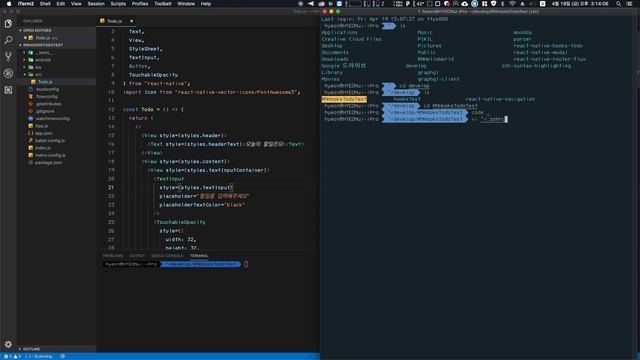 안드로이드 에뮬레이터를 커맨드로 실행시키자 ! (Using Command Run Android Emulator) смотреть онлайн