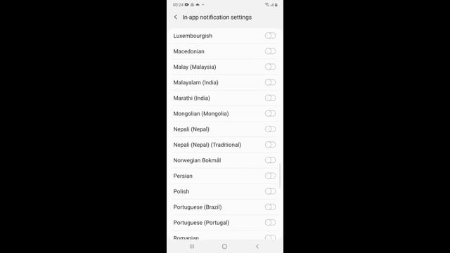 Mongolian keyboard - Video guide смотреть онлайн