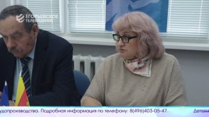 Новый выпуск программы "Егорьевск сегодня" от 16. 10. 24