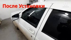 Ограничитель двери Приора - 2110 нового образца