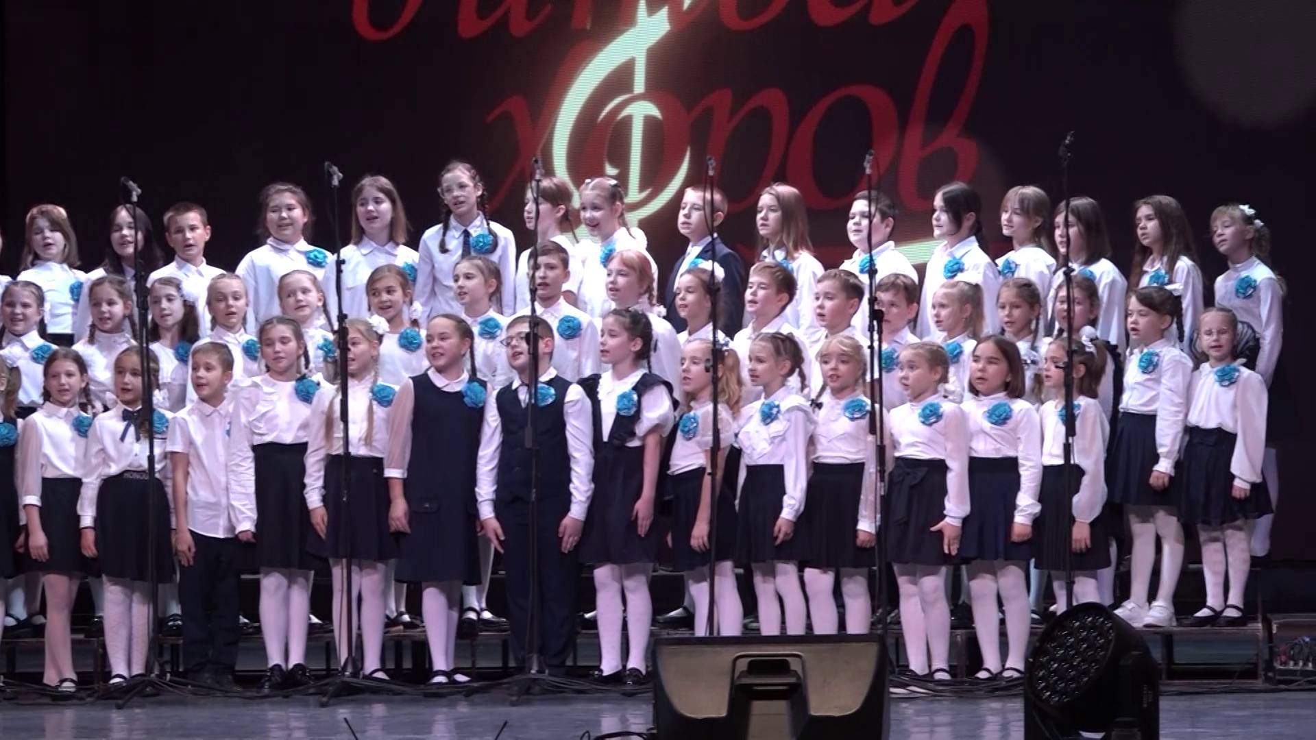 Городской фестиваль хоровых коллективов «Битва хоров» прошел в Новосибирске