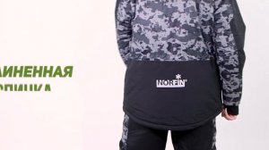 Norfin Discovery 2 LE Camo — зимний костюм для рыбалки. Лимитированная серия | Обзор