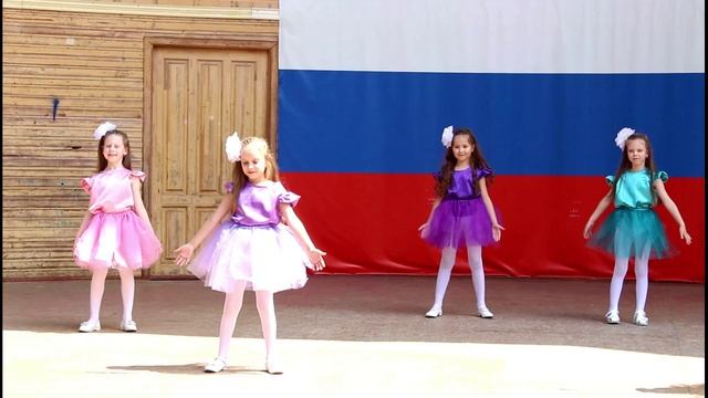 1 июня 2018-1