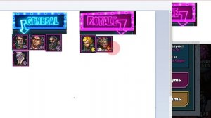 Clone Evolution. 17.10.2024. Как собирать красных персонажей и не забыть что происходит?