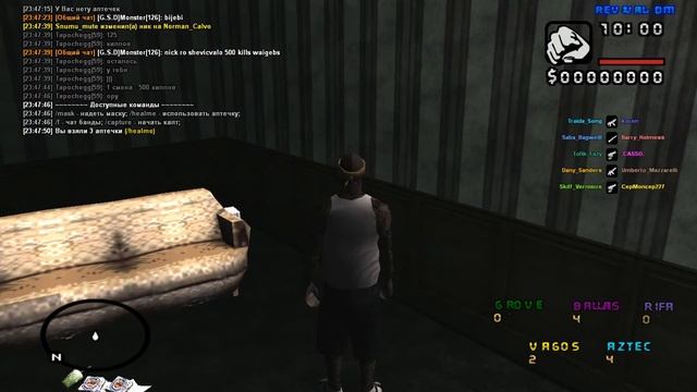 Баг /healme на Revival Deathmatch | SA-MP #2 смотреть онлайн