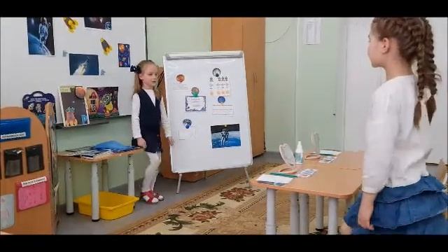 Играем в детский сад. Я - логопед. Участник № 1 смотреть онлайн