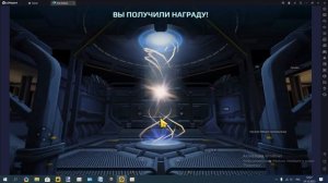 War Robots Retro Crisis за синий блок данных