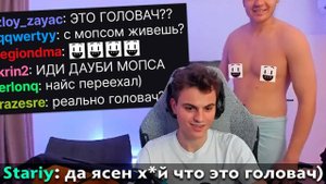 Pos 6 | КАК ОТДЫХАЕТ СТАРЫЙ БОГ
