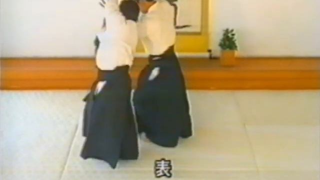 Обучение #Айкидо #МоритэруУэсиба  Фильм №1 Целиком, #Aikido  合気道