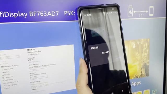 【Android編】mirascreen（ミラスクリーン）ワイヤレスHDMIアダプター[A3]の接続方法 смотреть онлайн