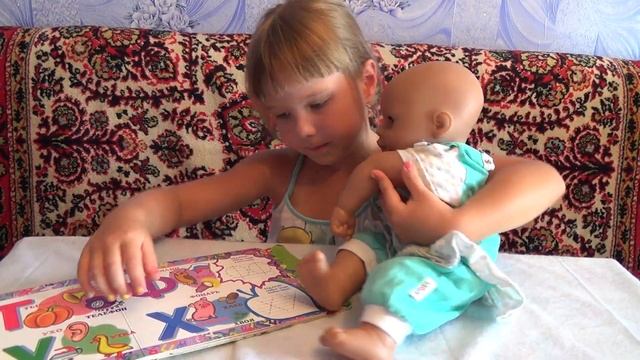 Ульяша - моя кукла Baby Annabell учит азбуку, буквы Т, У, Ф, Х #300