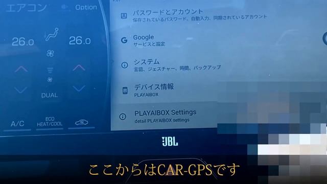 【 UX999ultra】CARGPSとBOXGPSを適当に検証しました。 смотреть онлайн