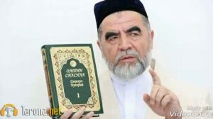 Мусика хакида! Шайх Мухаммад Содик Мухаммад Юсуф