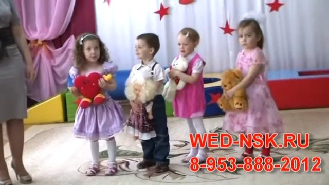 Выпускной в детском саду. Видеосъемка.mpg смотреть онлайн