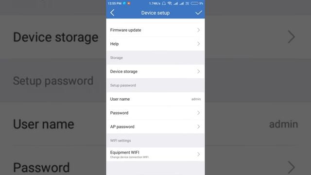 IP PRO NEW APP CONFIGURATION. смотреть онлайн