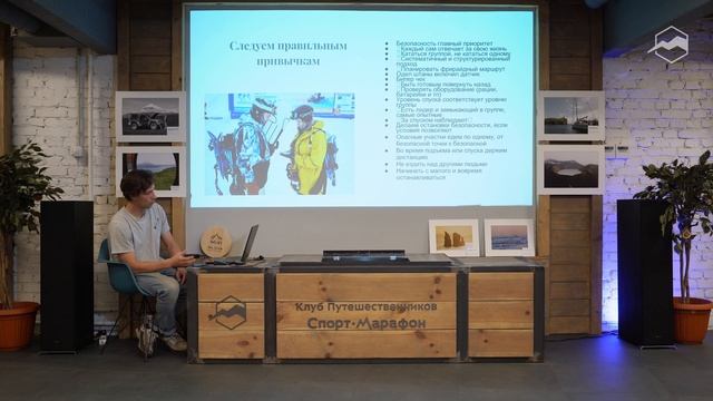 Сноуборд во фрирайде. Что нужно знать и как начать?