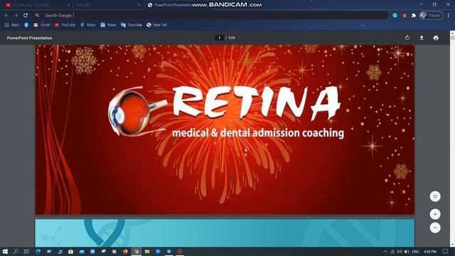 retina online class./ Telegram app (ducoments-marked books, digest,lecture pdf ) смотреть онлайн