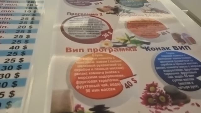 Турция. Как снять Деньги смотреть онлайн