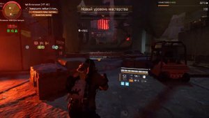 The Division 2 Билд под пати, Танк 2.2 ляма, Баф пати, Скорпион, Кувалда, Оппуртунизм, хороший урон