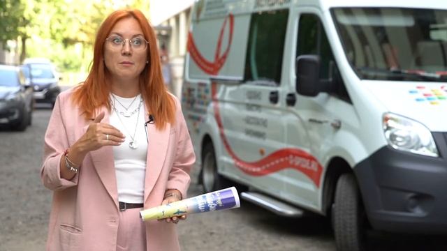 ГЕРОИ НЕВИДИМОГО ФРОНТА