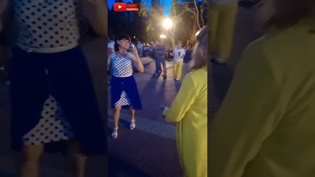 Спасибо, Родная! Белгород, парк победы, белгородские танцы.
