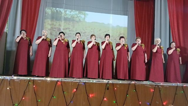 Хор " Русская песня " песня " Русь молодая "