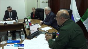 Эффективность мер поддержки участников СВО обсудили в Ингушетии