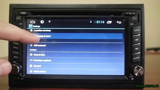 Radio-DVD-GPS auto 2 DIN Pure Android EW861P смотреть онлайн