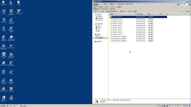 IP 카메라 네트워크 카메라 네트워크 cctv 12대 CMS 프로그램 풀 녹화 смотреть онлайн
