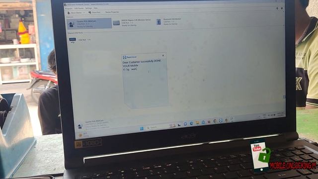 VIVO T1 5G ANDROID 13 FRP UNLOCK FAIL 2023 SOLUTION