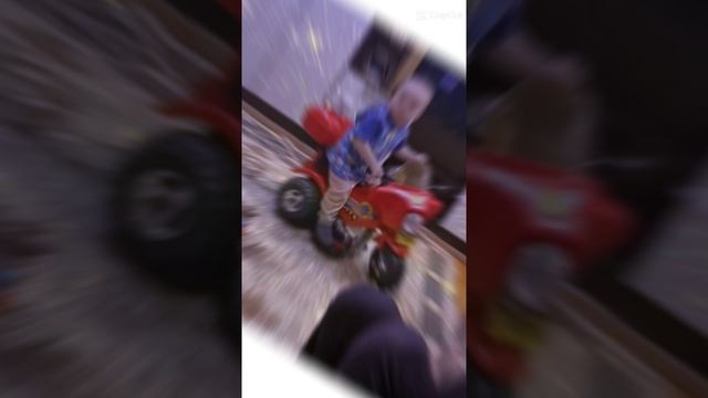 сын