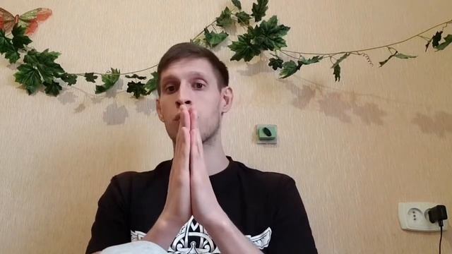 Психология простыми словами. Основные понятия. Часть 2