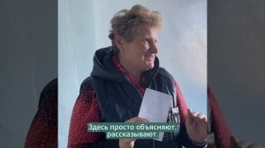 Жительница Шахтерска оценила работу сахалинских врачей