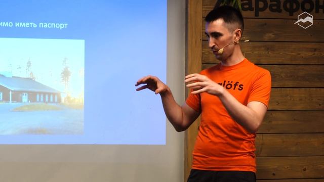 Карелия. Что посмотреть в нацпарке Паанаярви