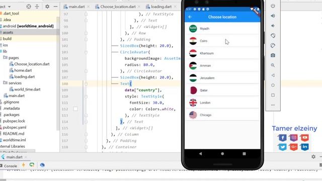 Flutter training course