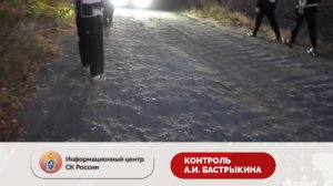 А.И. Бастрыкин поручил доложить о результатах проверки об отсутствии транспортной инфраструктуры