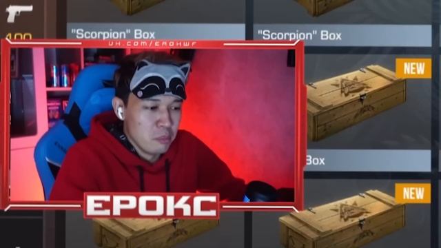 Я ПРОСТО ОТКРЫЛ БОКСЫ И ОФИГЕЛ ОТ ВЕЗЕНИЯ! STANDOFF 2! ВЫБИЛ АРКАНУ С БОКСА! смотреть онлайн