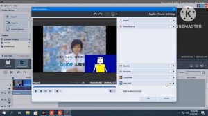 Onworks Windows 10 How To Make AVS Video Editor Going Weirdness Every!