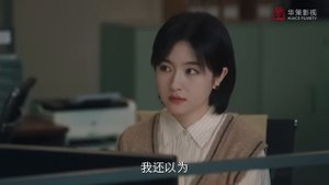 Дорога к солнцу 1 сезон 29 серия