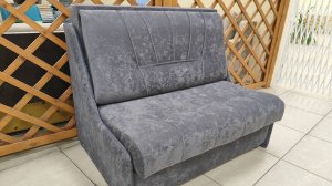 Диван-кровать Ретро Парус