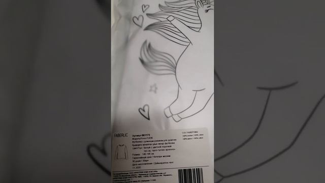 Футболка-раскраска 👕 для мальчиков и девочек, арт 861172 смотреть онлайн