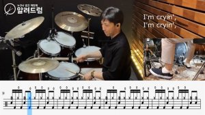 Last Resort - Papa Roach - Drum Cover (메탈드럼 추천곡)