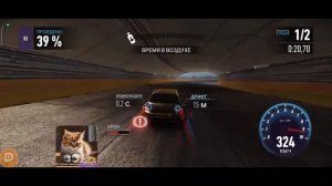 Стрим Need For Speed: No Limits 93 #stream