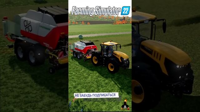 Это все для силоса FARMING SIMULATOR 22 #shorts