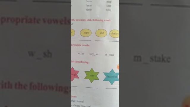 Another Chance Class 8 (English) смотреть онлайн