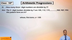 #Maths #Arithmetic #Progressions, part 15 #NCERT Exercise 5 2, Q13  #CBSE #Class 10