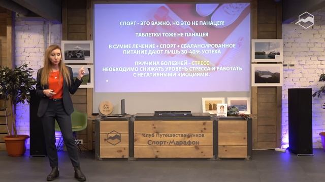 Когда физические нагрузки опасны для сердца? Как тренировки влияют на него? Профилактика болезней