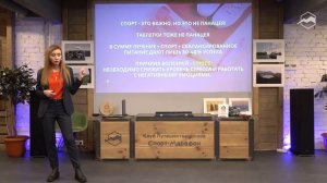 Когда физические нагрузки опасны для сердца? Как тренировки влияют на него? Профилактика болезней