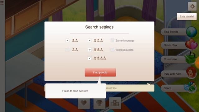 এই গেমটি কম বয়সের কেউ খেলবেন না | Android yareel game app | Amar Android Bangla