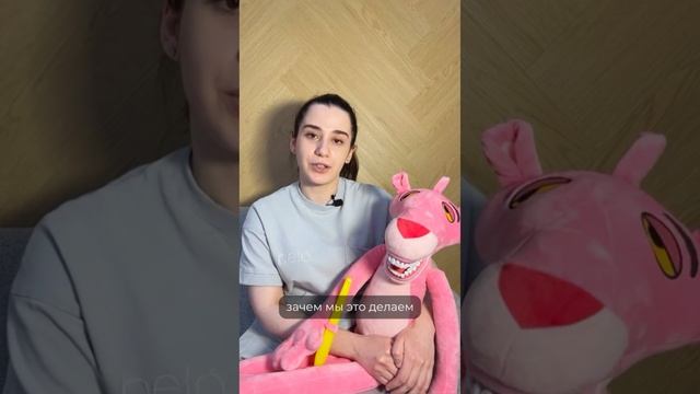 К детям у нас особый подход. Наша миссия - с первого приема привить положительные эмоции!
